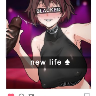 blacked, original, twitter, original character, 1500sumire, 1girls, after sex, before and after, dark-skinned male, interracial, penis, queen of spades, sex