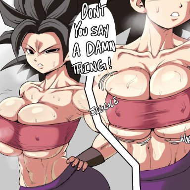 dragon ball, dragon ball super, caulifla, pseudocel, 1girls, abs, angry, ass, breast squeeze, breasts, breath, curvy, huge breasts, muscular female, nipple bulge