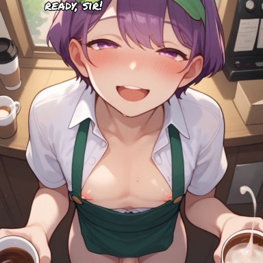 starbucks, verybadboye, coffee, cum, femboy, looking at viewer, premature ejaculation, small penis, ai generated, text