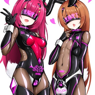 original, mastersprouts, 1boy, animal ears, armor, bodysuit, breasts, chastity belt, chastity cage, corruption, covered navel, dark persona, fake animal ears, faulds, female