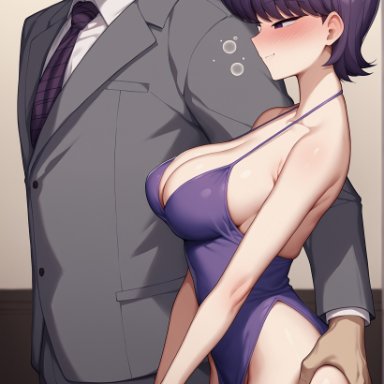 komi-san wa komyushou desu, komi shuuko, notreallyhere, 1boy, 1boy1girl, 1girls, ass, ass grab, bare shoulders, blush, breasts, cheating, cheating wife, cleavage, drunk