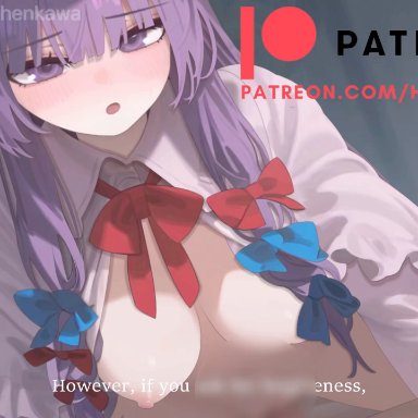 touhou, patchouli knowledge, henkawa, 1boy, big breasts, blush, bow, breasts, clothed sex, clothing, cowgirl position, crescent, crescent hat ornament, cum, cum in pussy