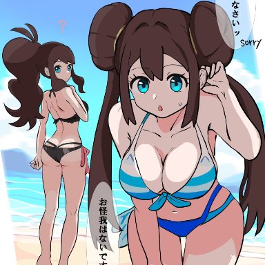 creatures (company), game freak, nintendo, pokemon, pokemon bw, pokemon bw2, hilda (pokemon), rosa (pokemon), mukuhookusuki, ?, 2girls, beach, bikini, black bikini, blue eyes