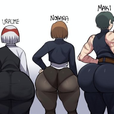 jujutsu kaisen, hoshi kirara, kugisaki nobara, nishimiya momo, uraume, zenin maki, blackwhiplash, bwl, ass comparison, big ass, big ass (male), female, femboy, huge ass, multiple girls