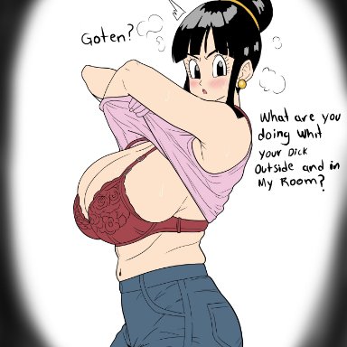 dragon ball, chichi, big ass, big breasts, cheating, huge ass, huge breasts, incest, looking at viewer, mature female, milf, mother, mother and son, netorare, ntr