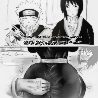 naruto, naruto (classic), shizune, uzumaki naruto, limpbizkit, 1boy, 1girl, big ass, blushed, eating, fingers, fingers in ass, fisting, gigantic ass, grabbing from behind