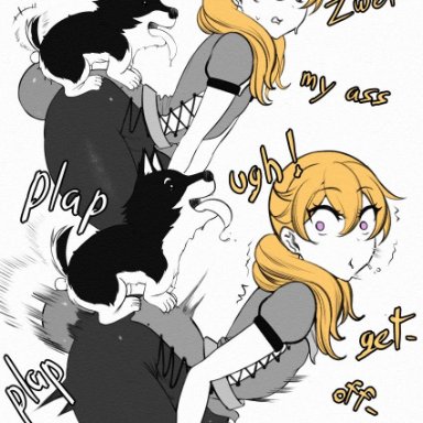 rwby, yang xiao long, zwei, dragia3743, anal, anal sex, anal through clothes, animal genitalia, animal penis, canine, clothes as condom, doggy style, doggy style position, female, feral