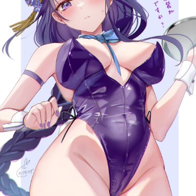 genshin impact, raiden shogun, kabu usagi, 1girls, adult, adult female, armband, armpit, armpit peek, armpits, ass visible from the front, ass visible through thighs, bare armpits, bare arms, bare chest