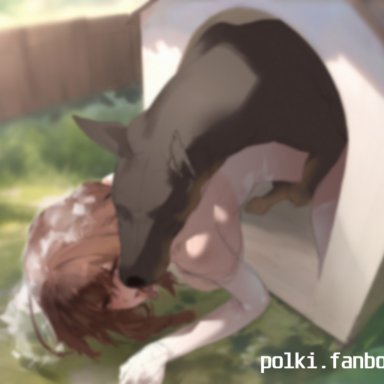 original, original character, polki, 1animal, 1dog, all fours, ambiguous penetration, animal, ass, ass up, bent over, bestiality, big breasts, blurry, braid