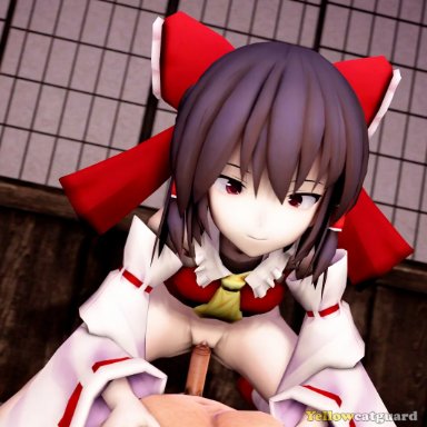 touhou, touhou project, reimu hakurei, yellowcatguard, brown hair, clothed, clothed female nude male, clothing, cowgirl position, cum, cum in pussy, cum inside, miko, red clothing, red eyes